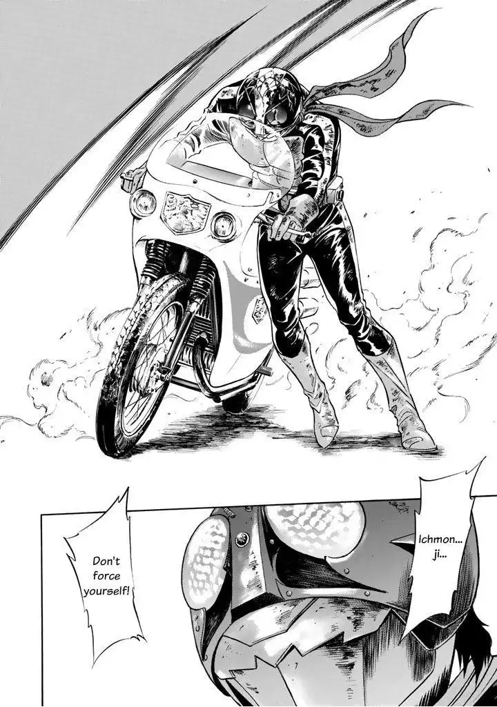 Shin Kamen Rider Spirits Chapter 3 60